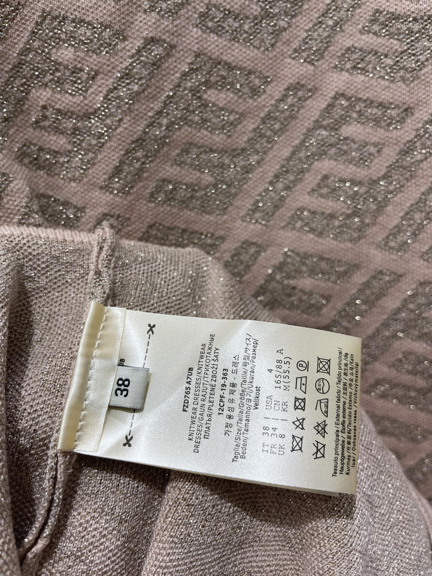 FEND 25S SHORT SLEEVE JACQUARD KNIT LAPEL 264020
