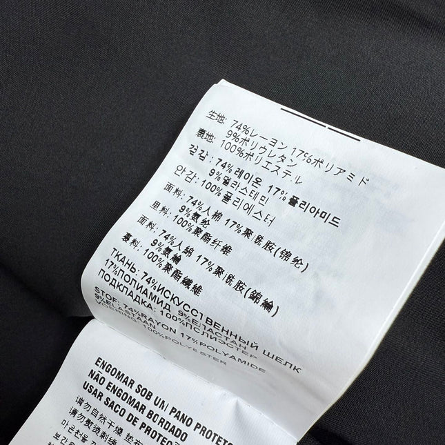 PRADA 26S HOODED JACKET 597