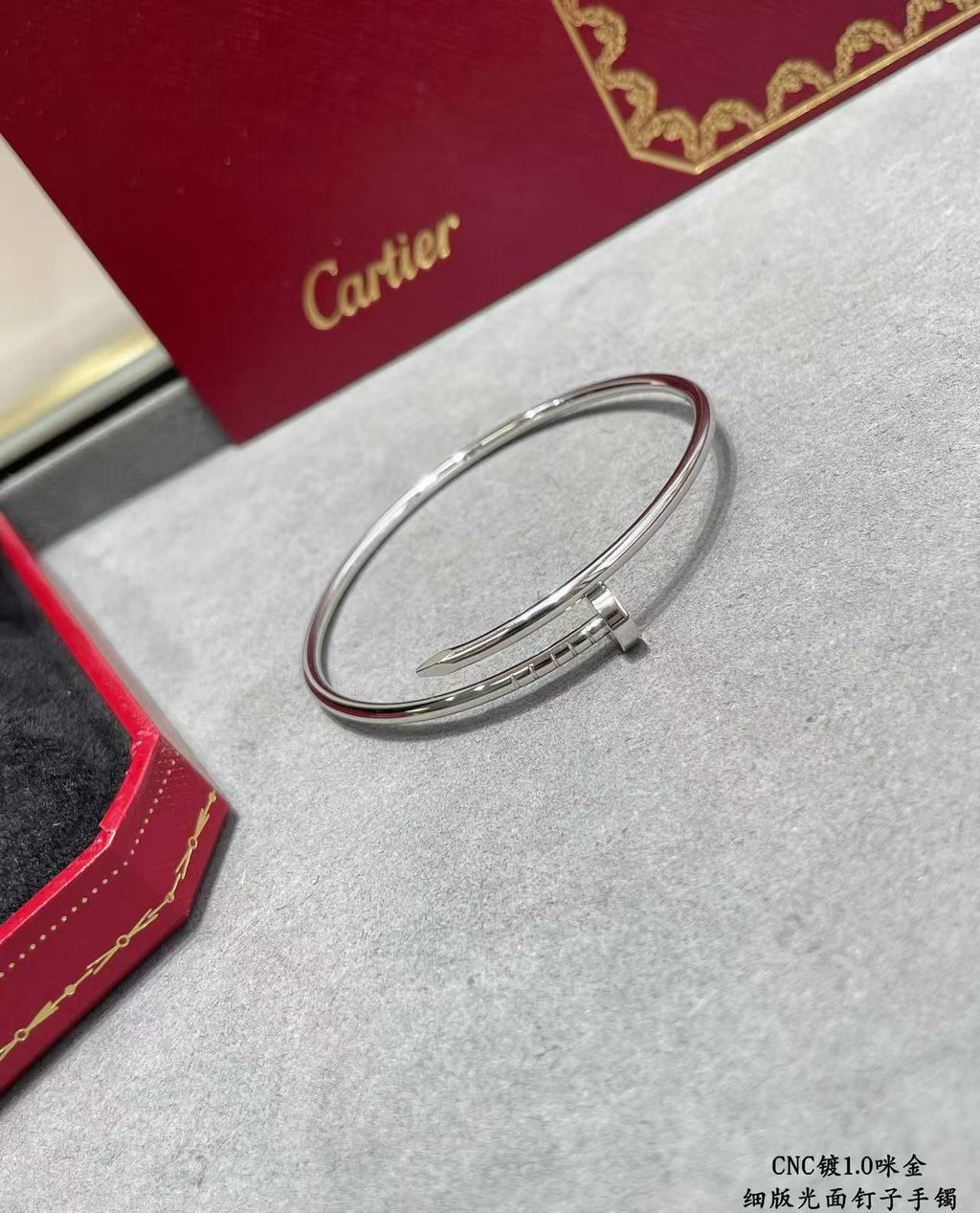 JUSTE BRACELET 2.5MM