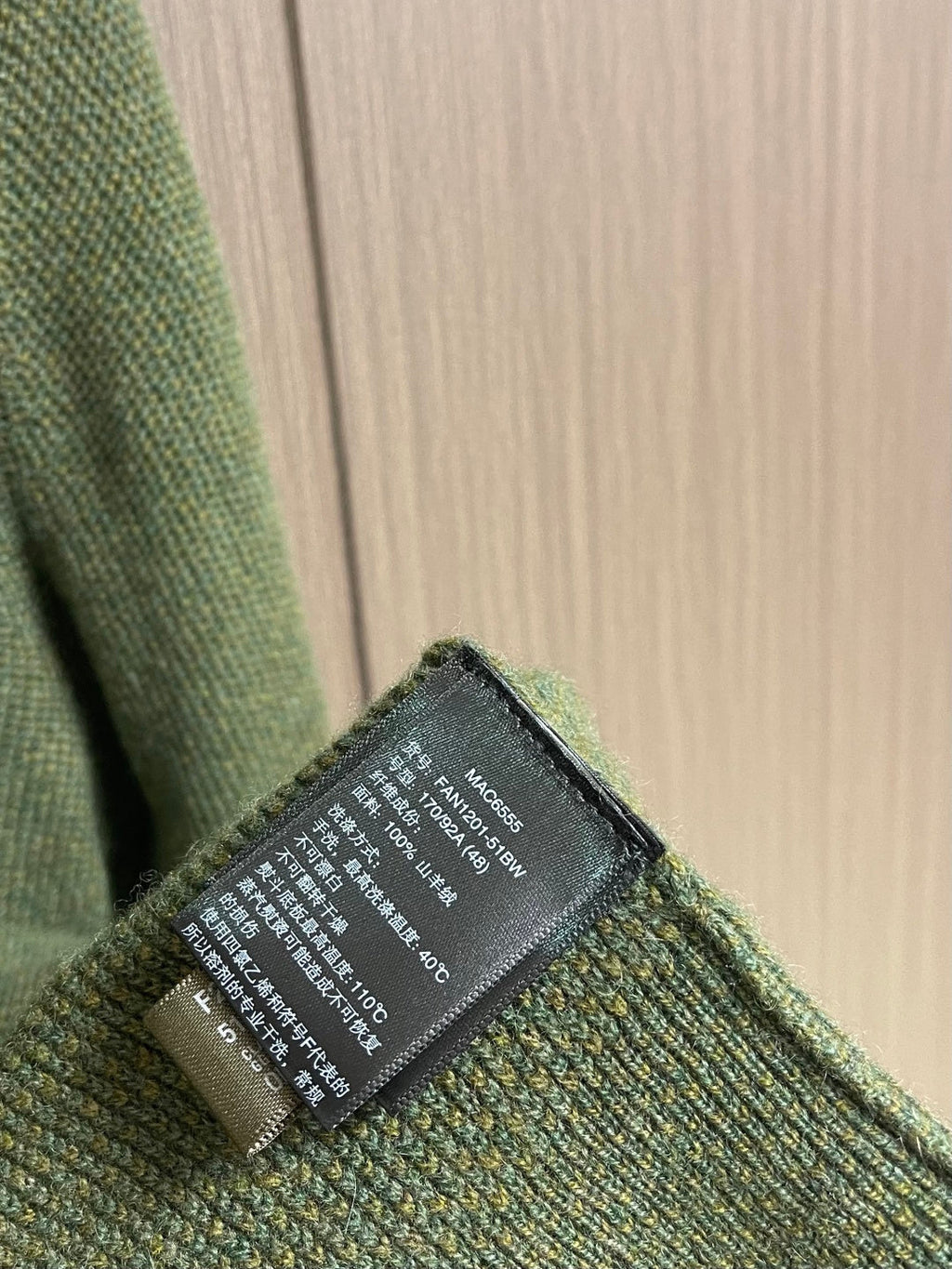 LP 26S SWEATER 405