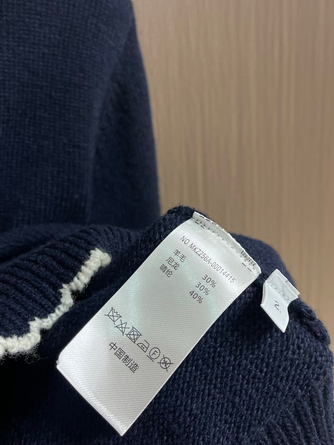 THOM 26S CARDIGAN 827405