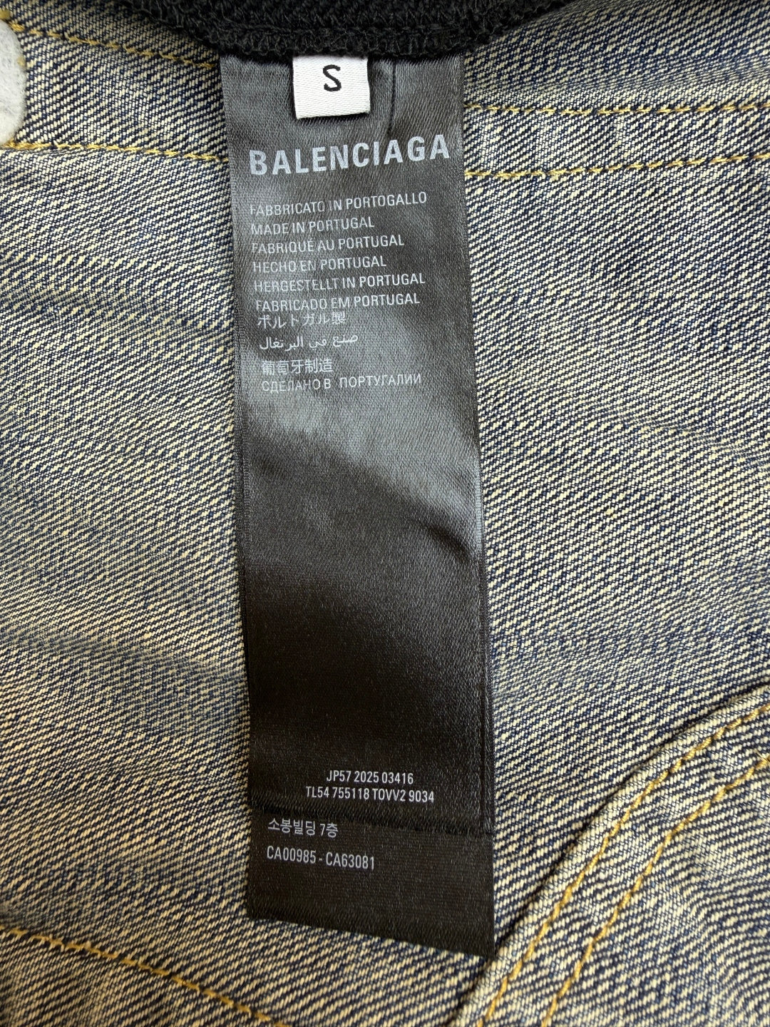 BALENCIAGA 26S DISTRESSED JEANS 015