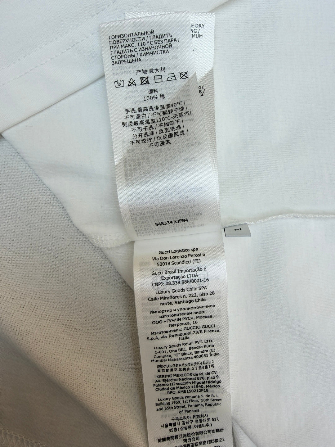 GUCCI 26S T-SHIRT 235