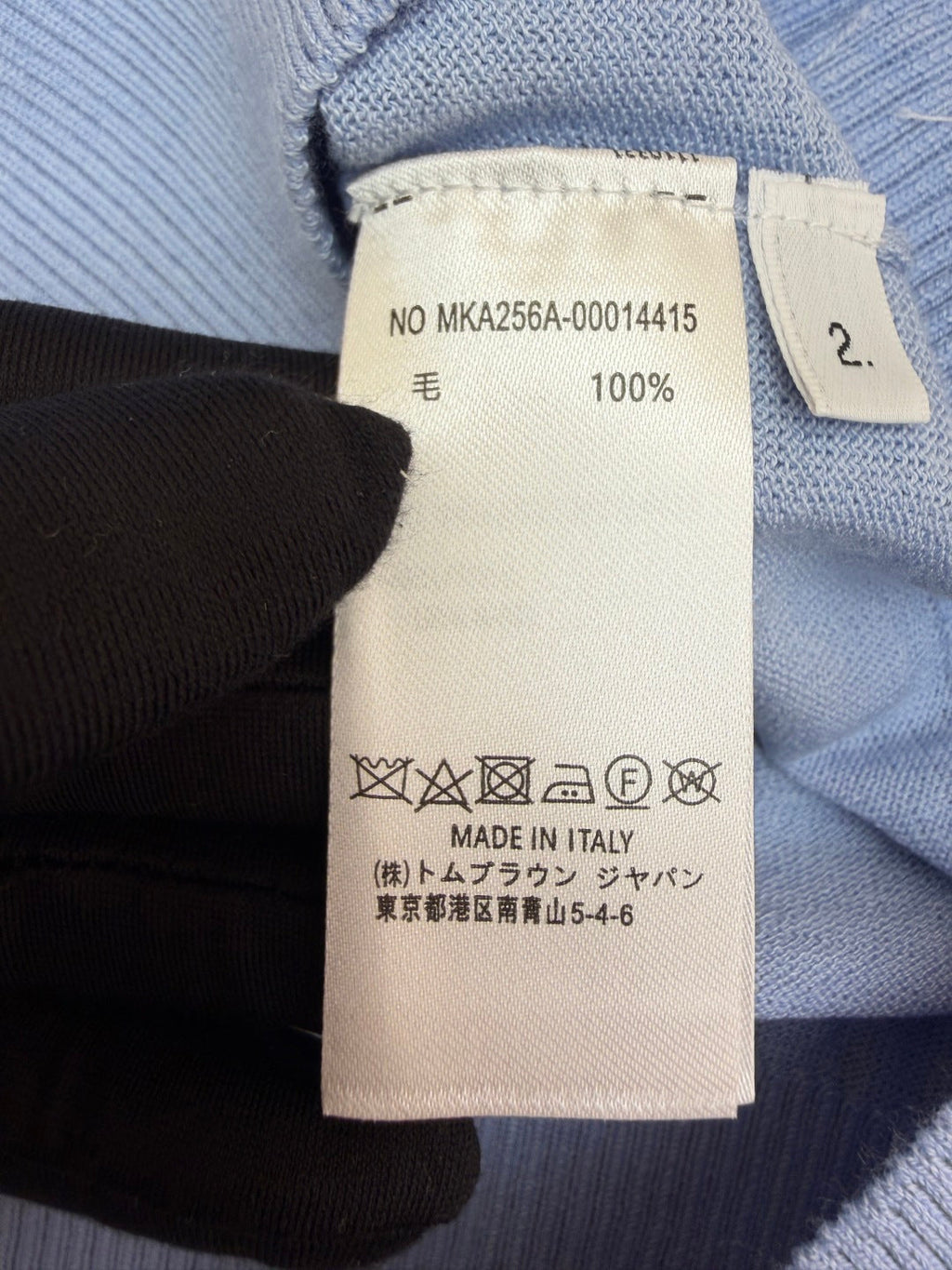 THOM 26S SHORT-SLEEVED SWEATER STYLE 171