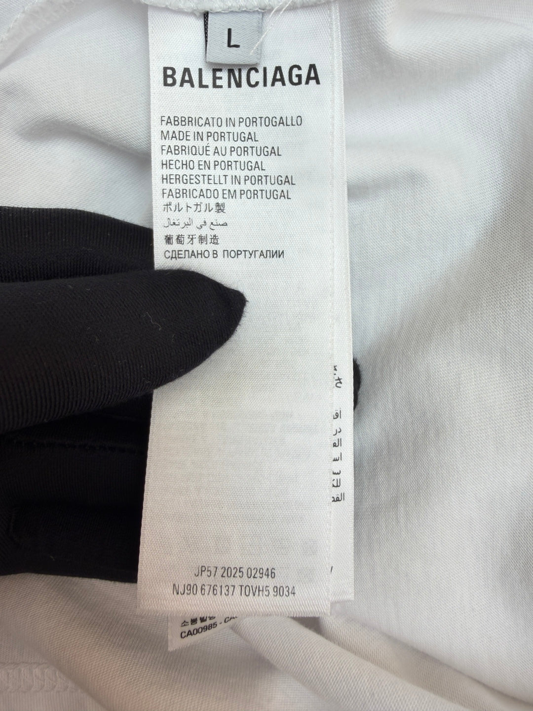 BALENCIAGA 26S SHORT SLEEVE T-SHIRT 028