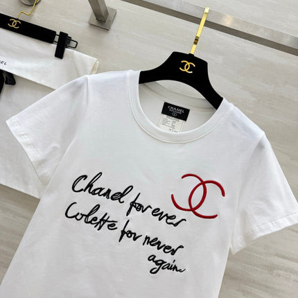 CHANEL 26S T-SHIRT STYLE 1031
