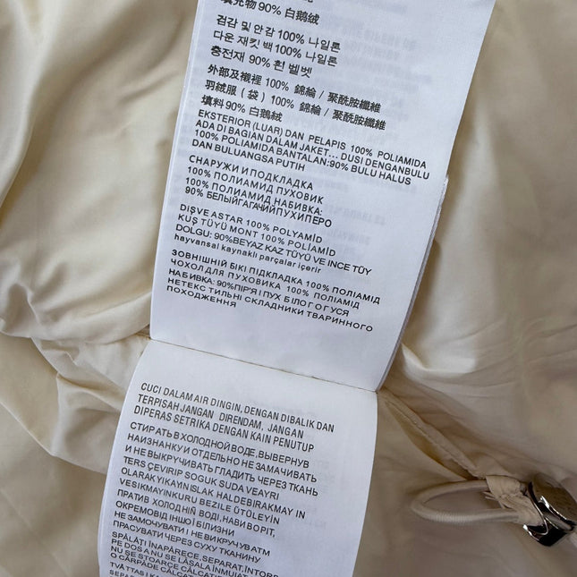 MIUMIU JACKET STYLE 642