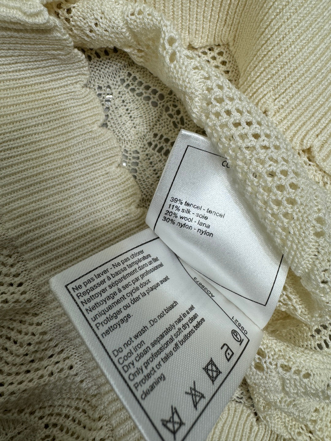 CHANEL 25S HOLLOW KNIT VEST 264154