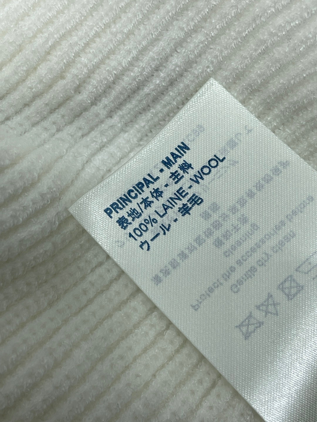 LV 25S SWEATER 0086