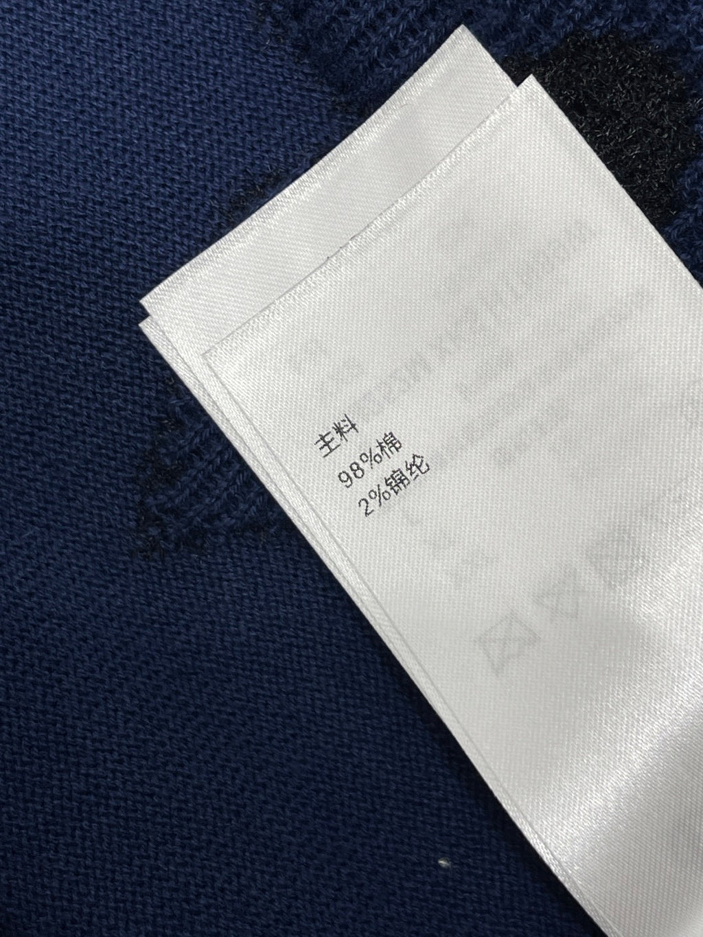 LV 25S SHORT-SLEEVE CREW NECK SWEATER 0090