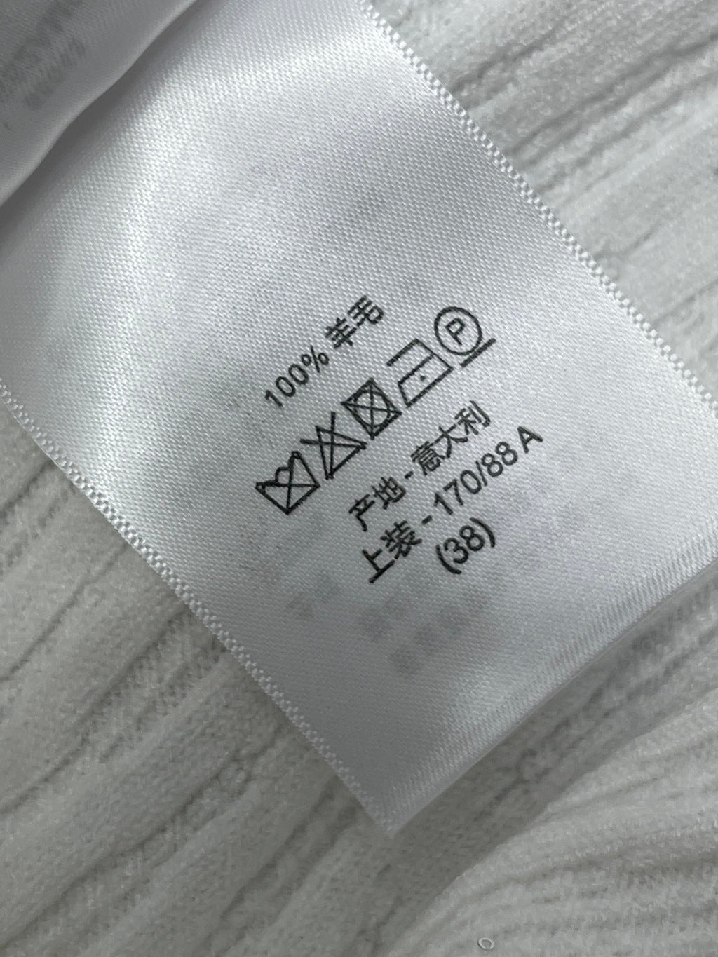 DIOR 25S SWEATER 873