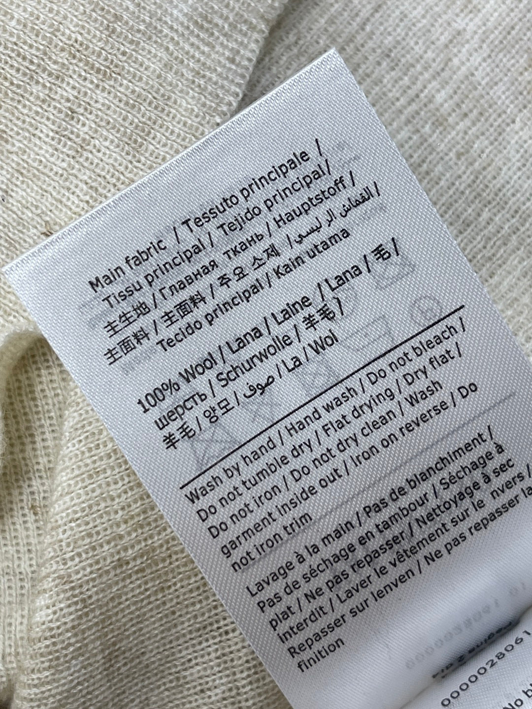 VALENTINO 26S SHORT SLEEVE KNIT T-SHIRT 167
