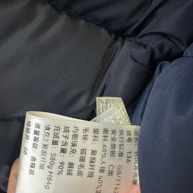 MAX MARA 25S GOOSE DOWN JACKET 123