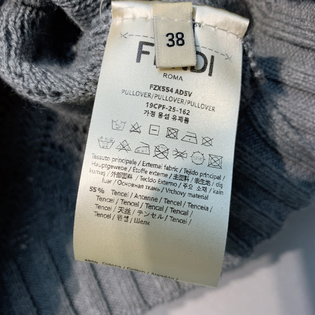 FENDI 26S KNIT TANK TOP 032