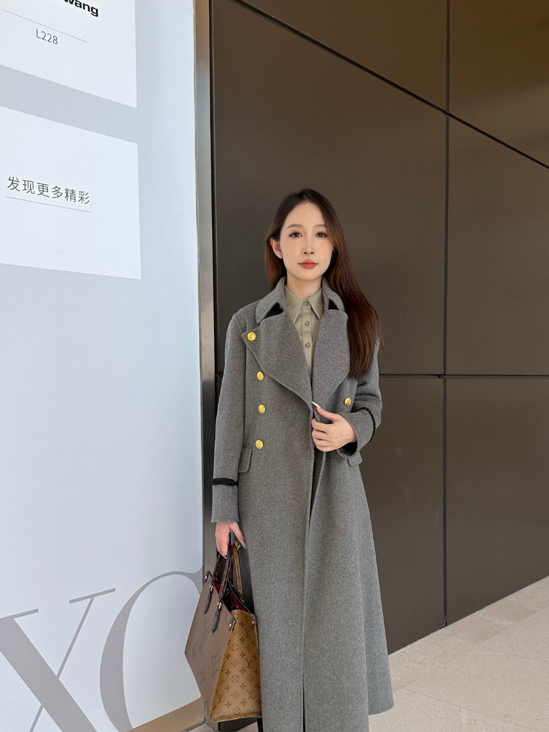 DIOR 25S LONG COAT STYLE 345