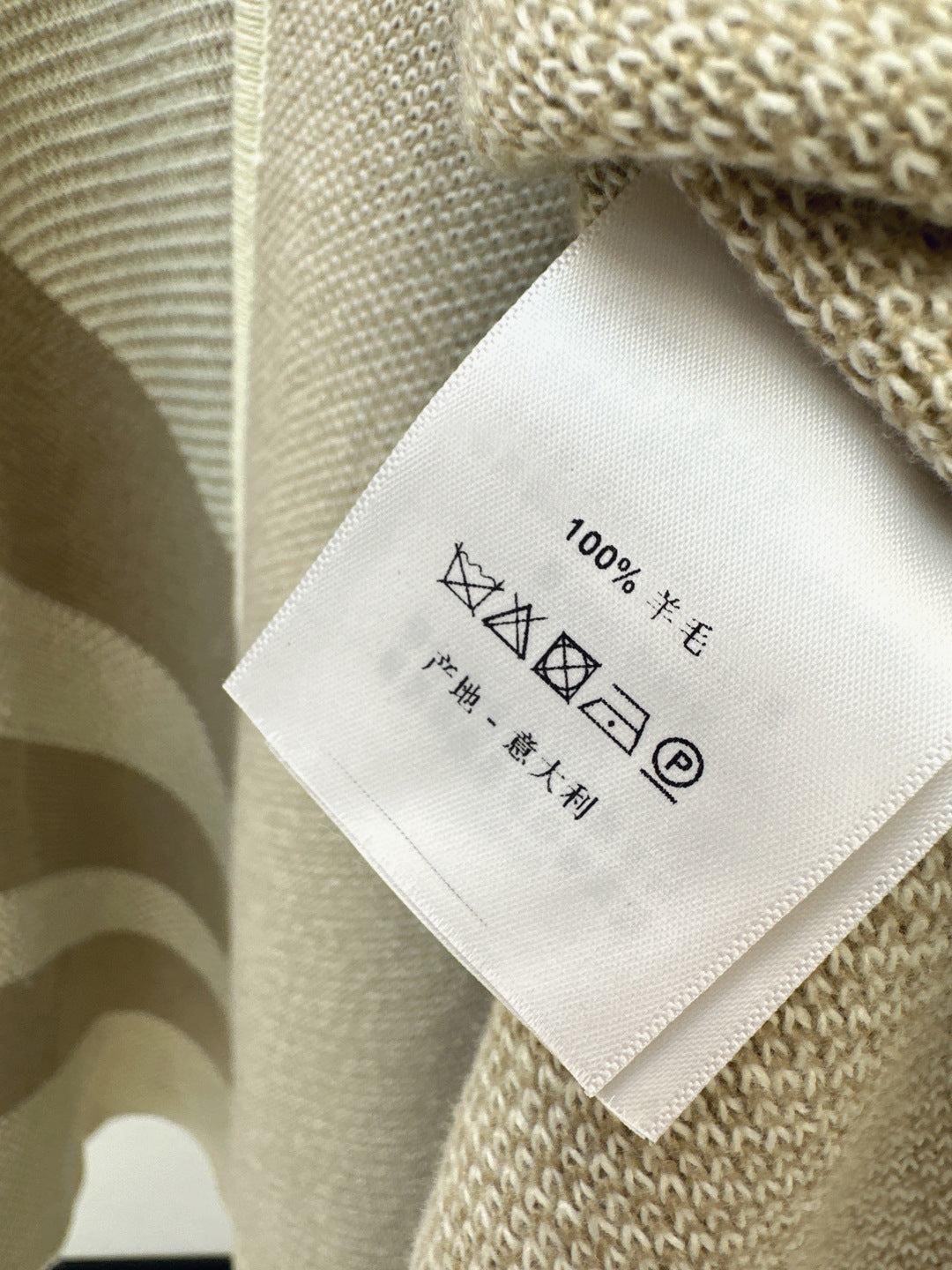 HERMES 25S PLAID KNIT CARDIGAN 291