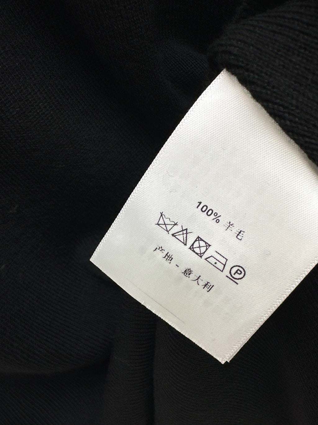 VALENTINO 26S SWEATER STYLE 63