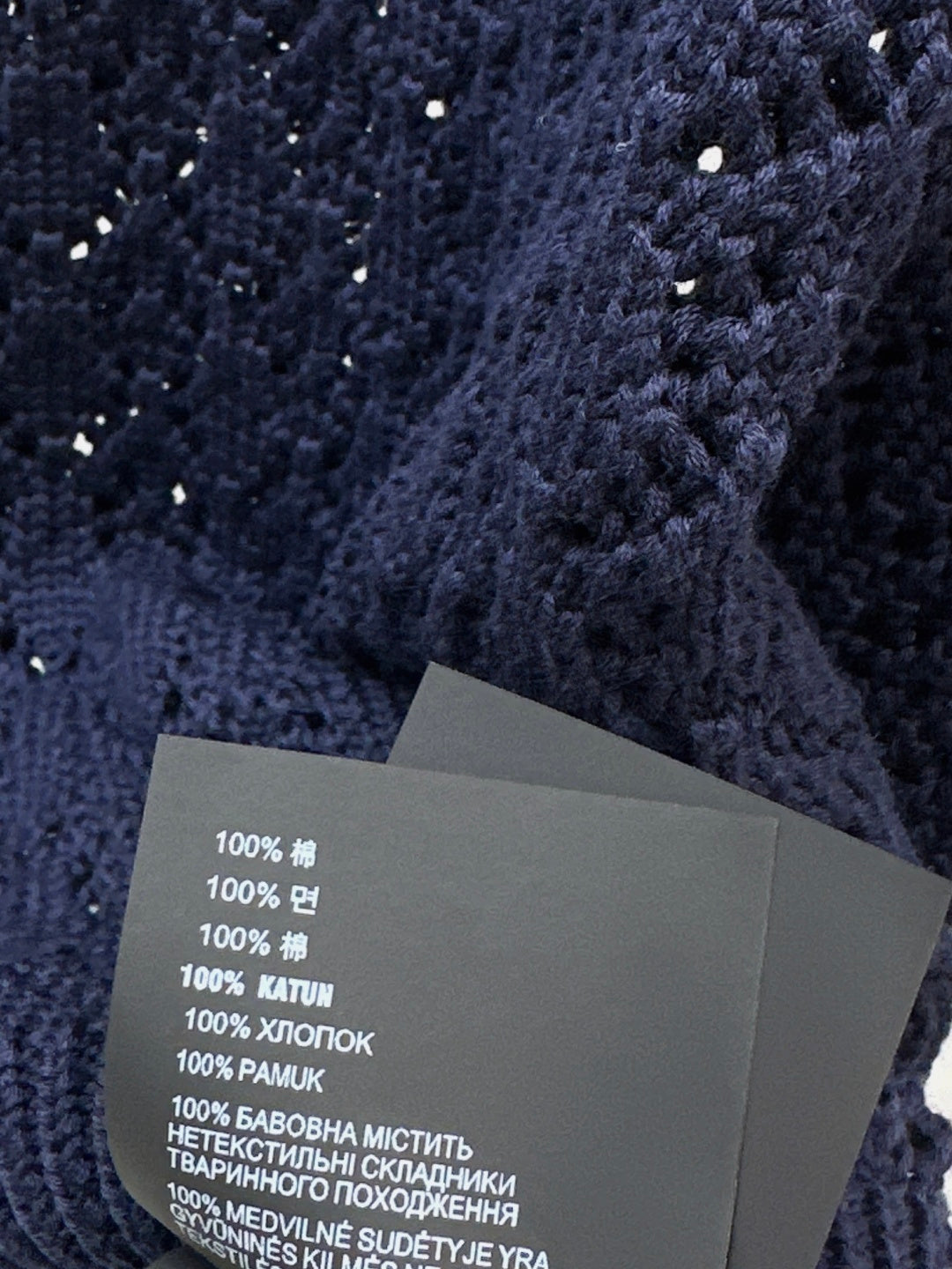 MIUMIU 26S SHORT-SLEEVED KNIT POLO SHIRT STYLE 1041
