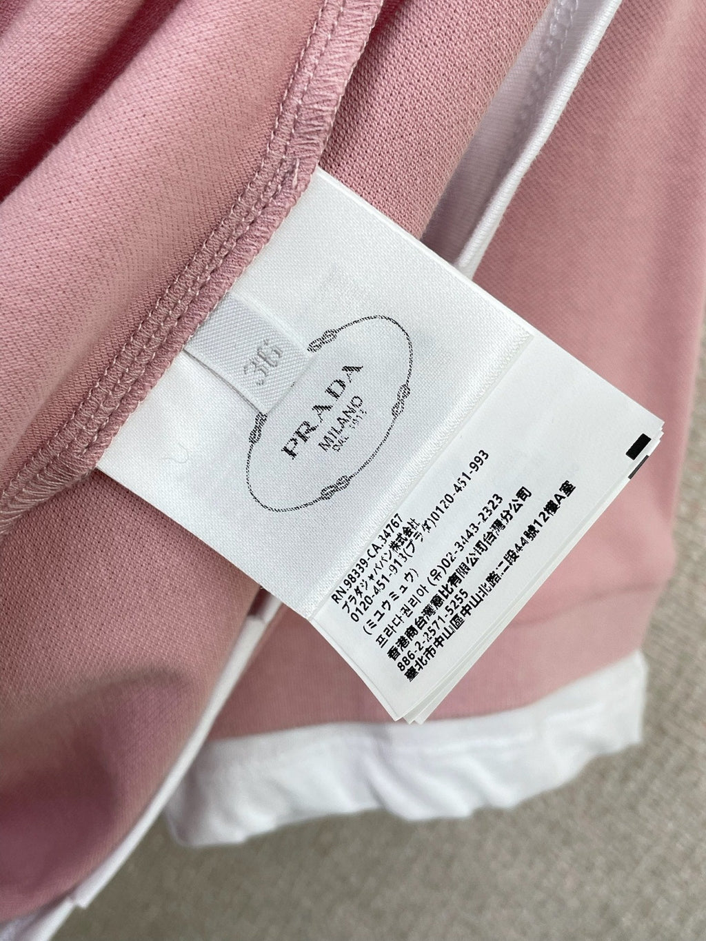 PRADA POLO SHIRT STYLE 97