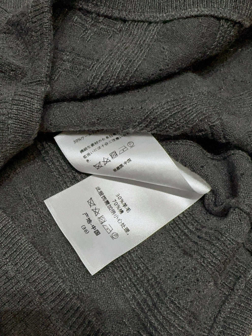MIUMIU 26S KNIT CAMISOLE 949