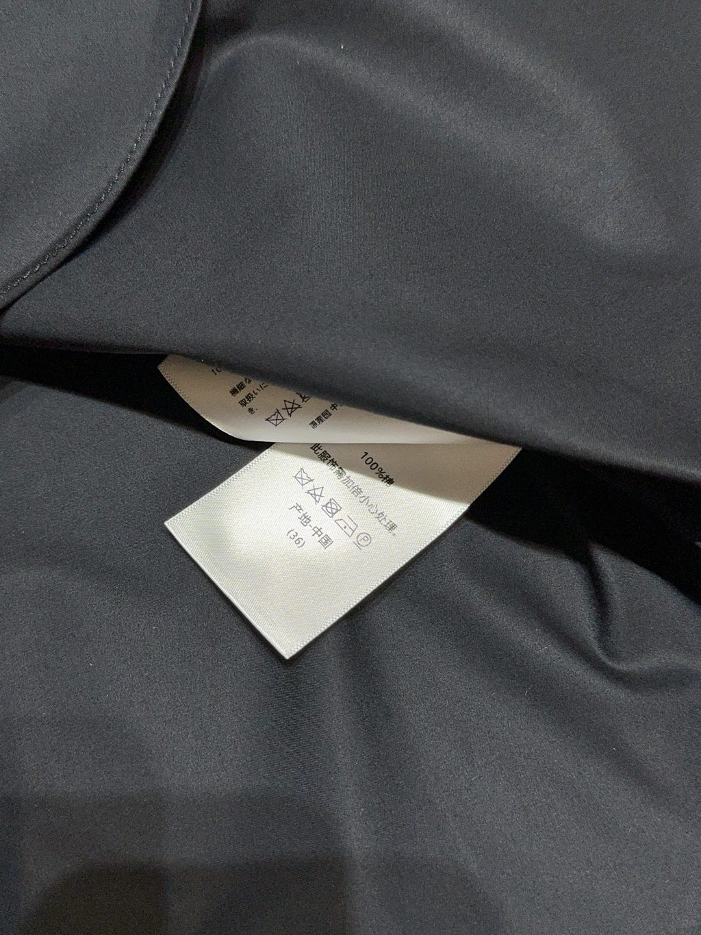 DIOR 25S PLEATED SHIRT 866