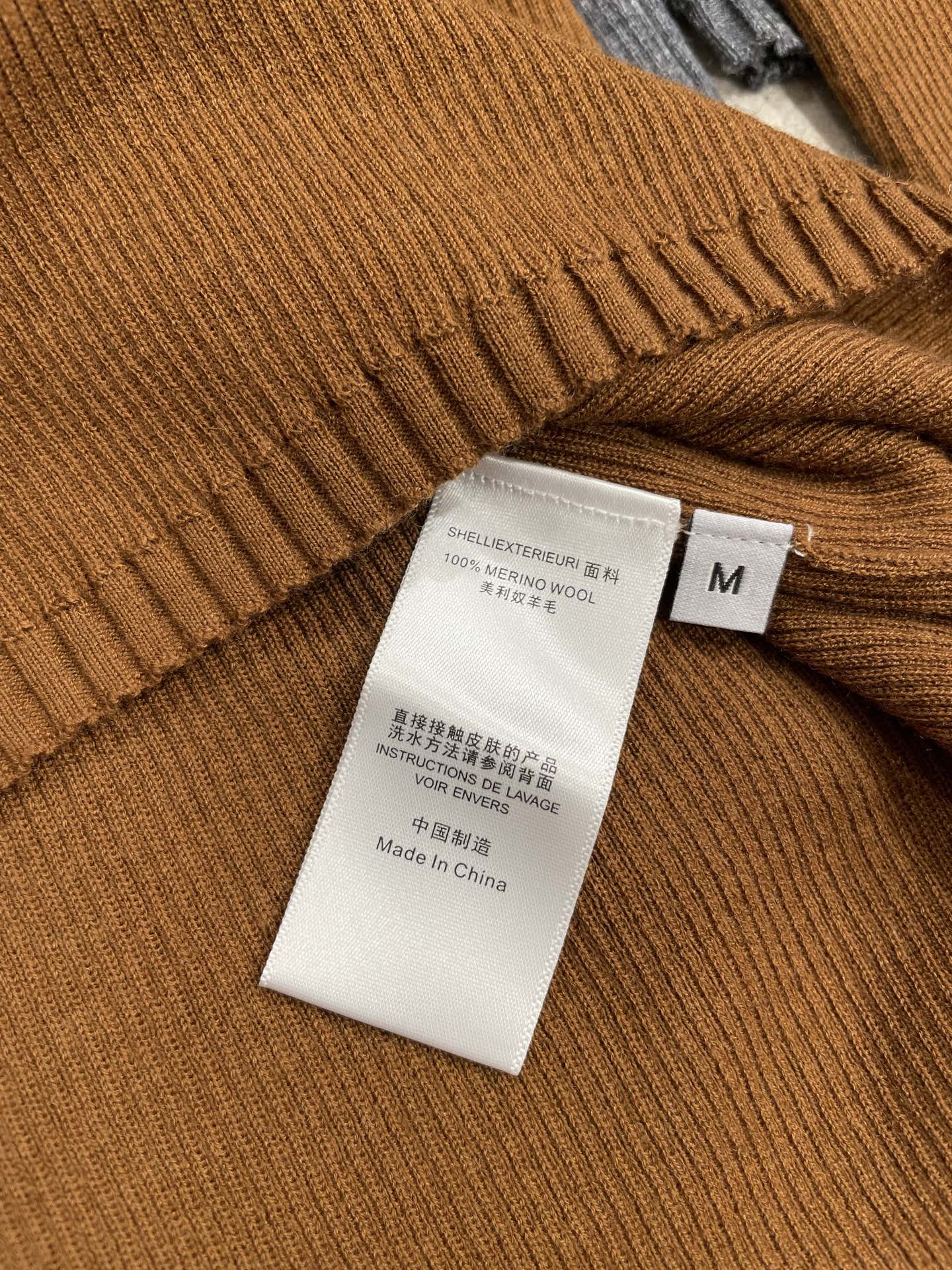 MIUMIU KNIT SWEATER STYLE 101