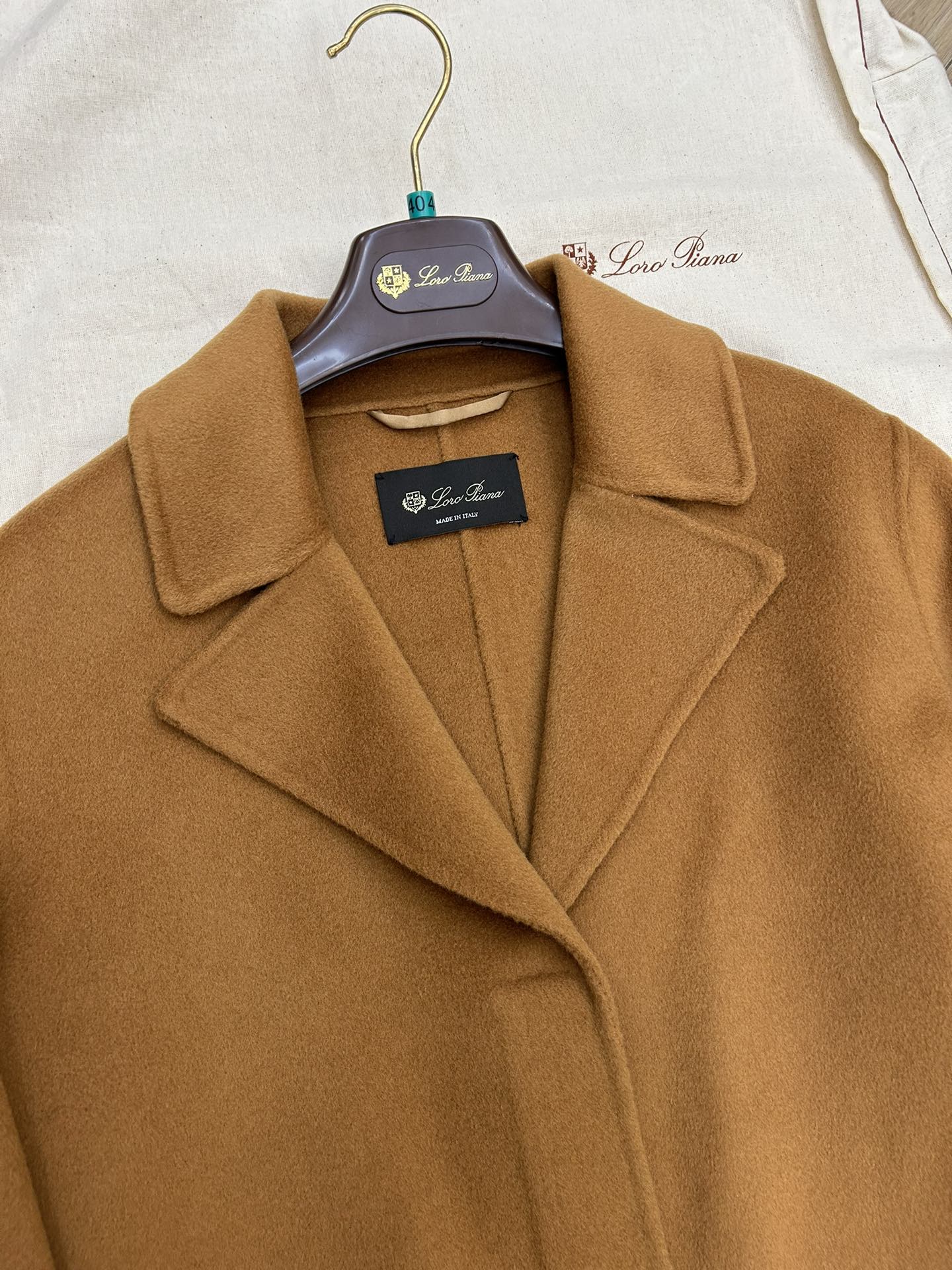 LP COAT AND GILE SET STYLE 228