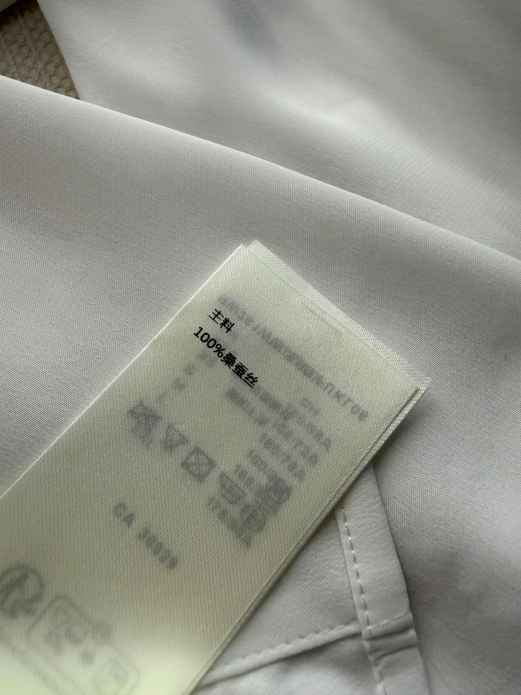 LV 26S SILK SHIRT STYLE 249