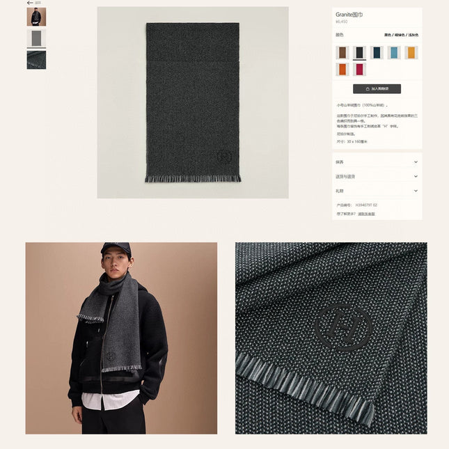GRANITE MUFFLER 180 CM SCARF IN MARINE MIX BLEU MOYEN CASHMERE