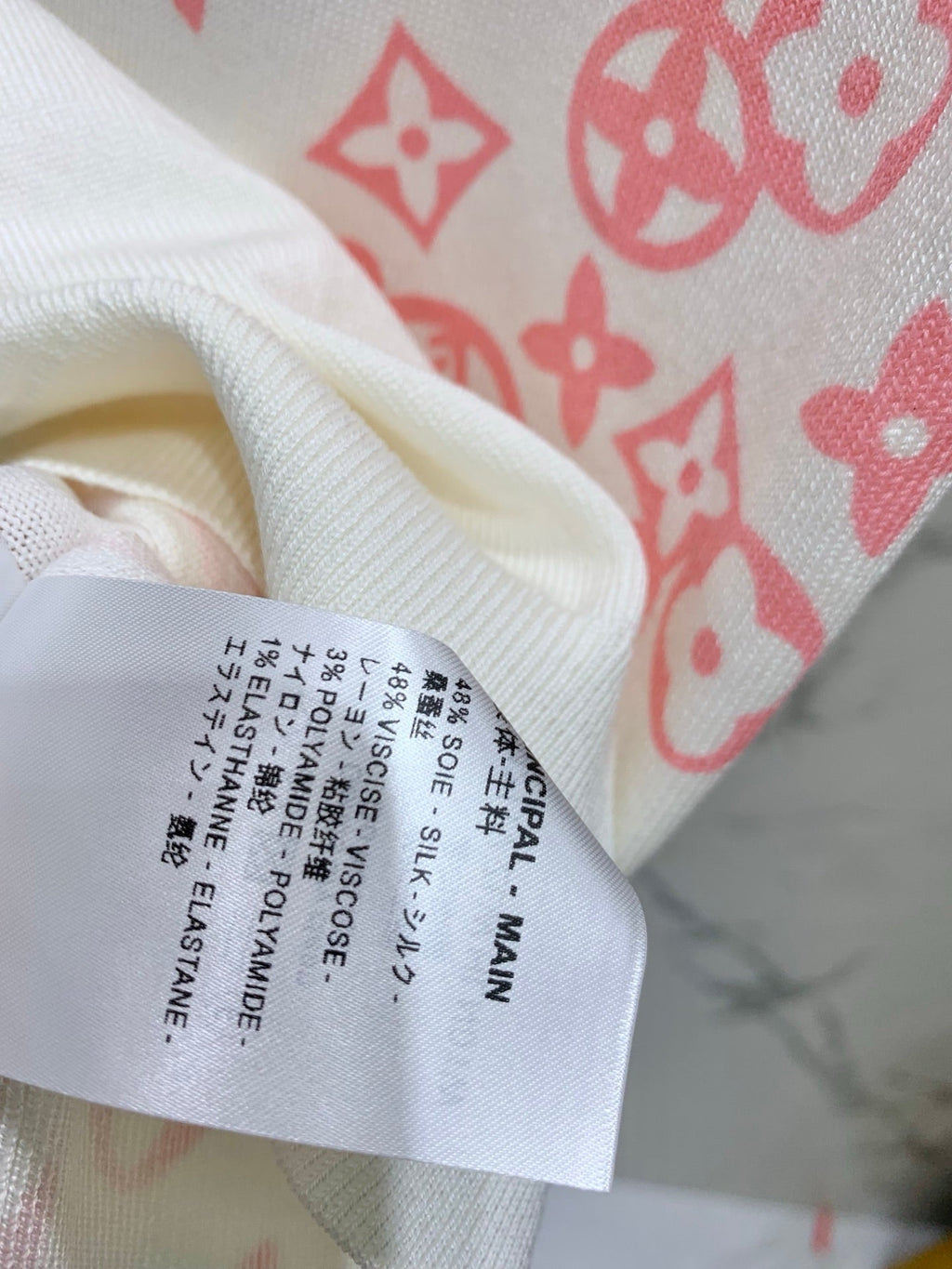 LV 26S SHORT-SLEEVED SWEATER STYLE 187