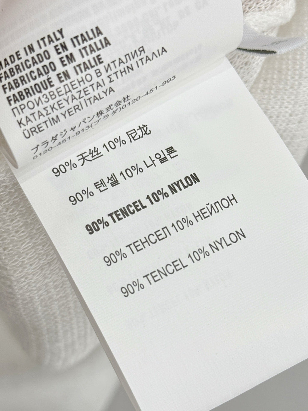 MIUMIU 26S SHORT-SLEEVED KNIT POLO SHIRT STYLE 1065