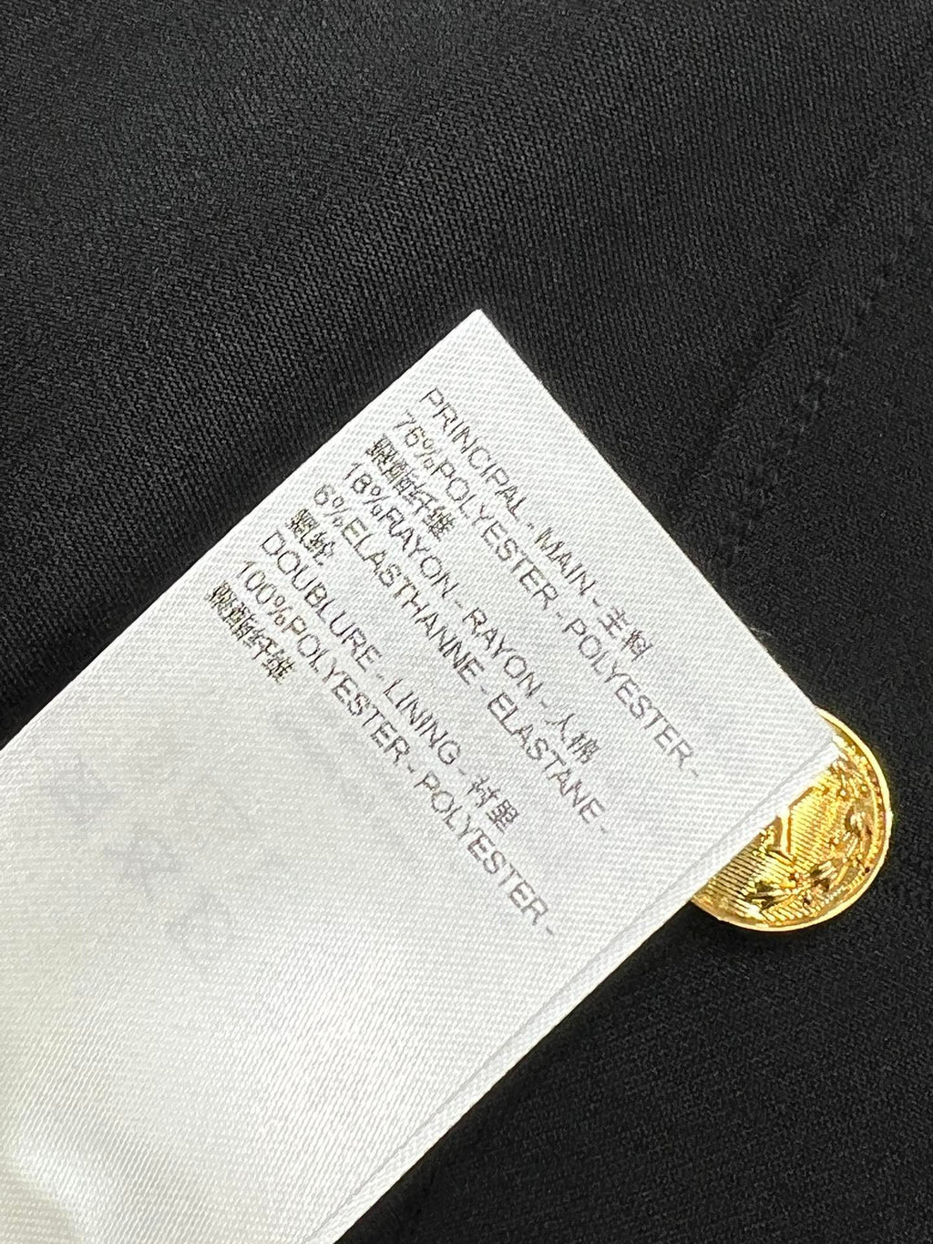 LV 25S ROUND NECK JACKET 263095