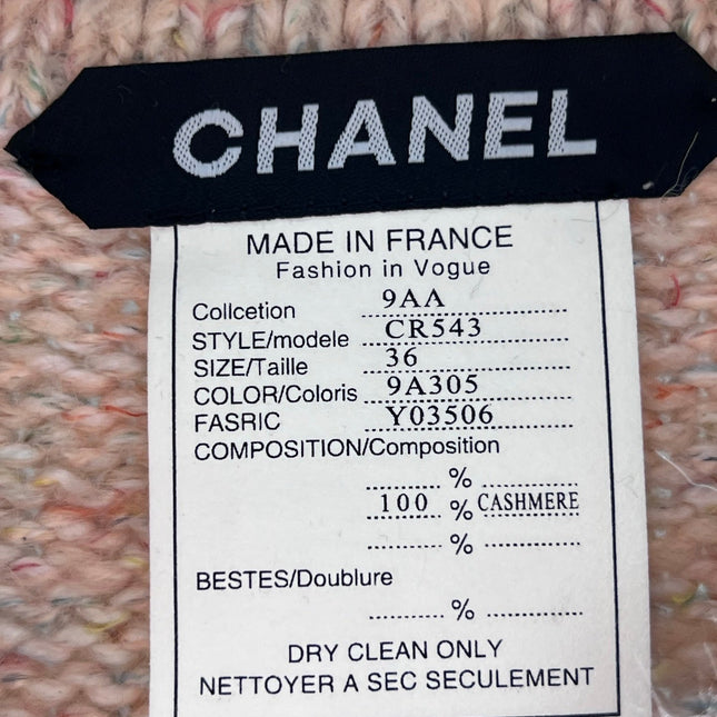 CHANEL 25S CARDIGAN 295