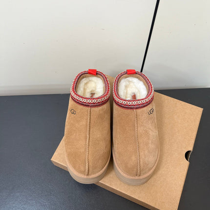 TAZZ PLATFORM SLIPPERS IN TAN BROWN SUEDE