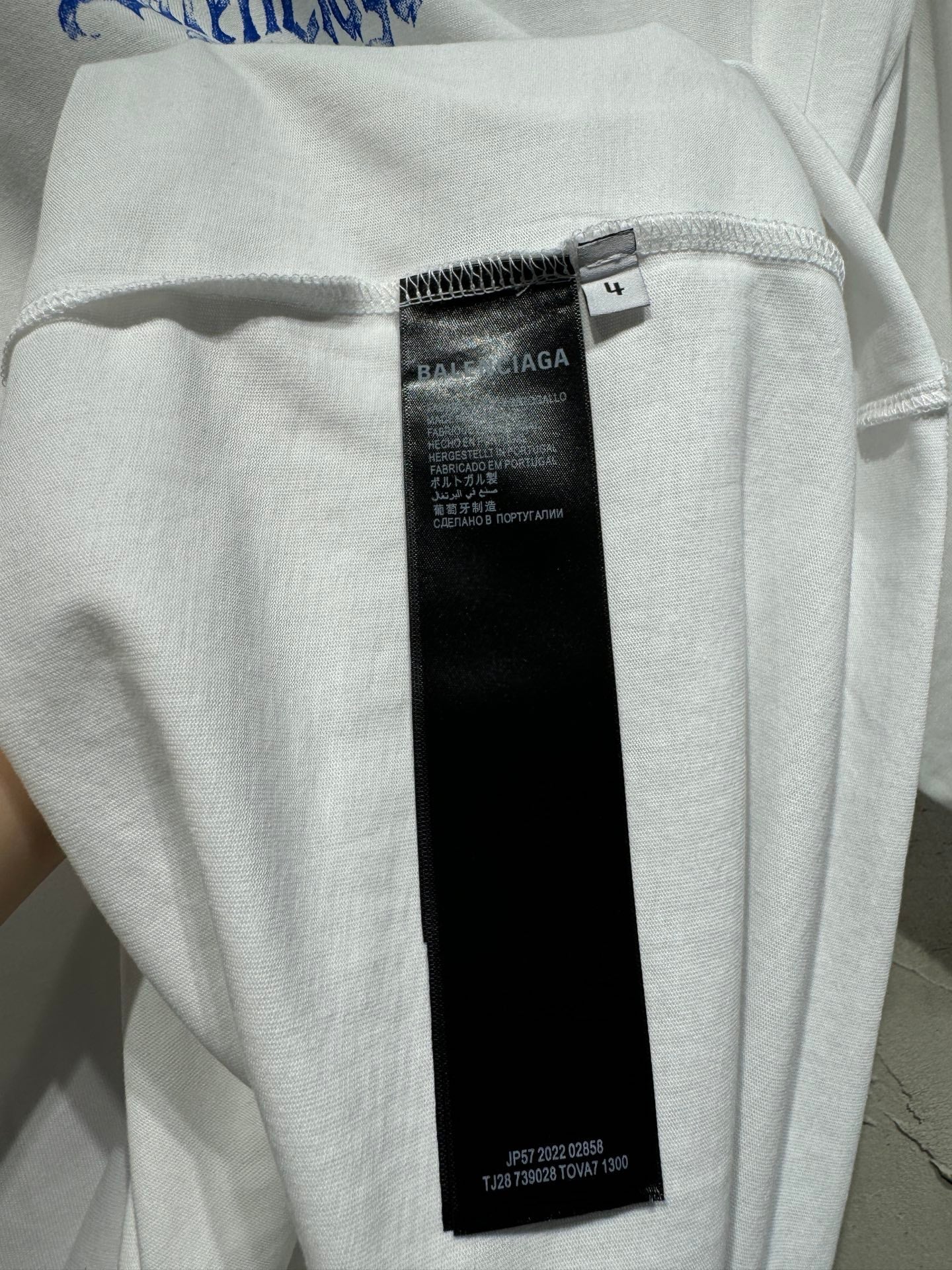BALENCIAGA 26S SHORT SLEEVE T-SHIRT 109