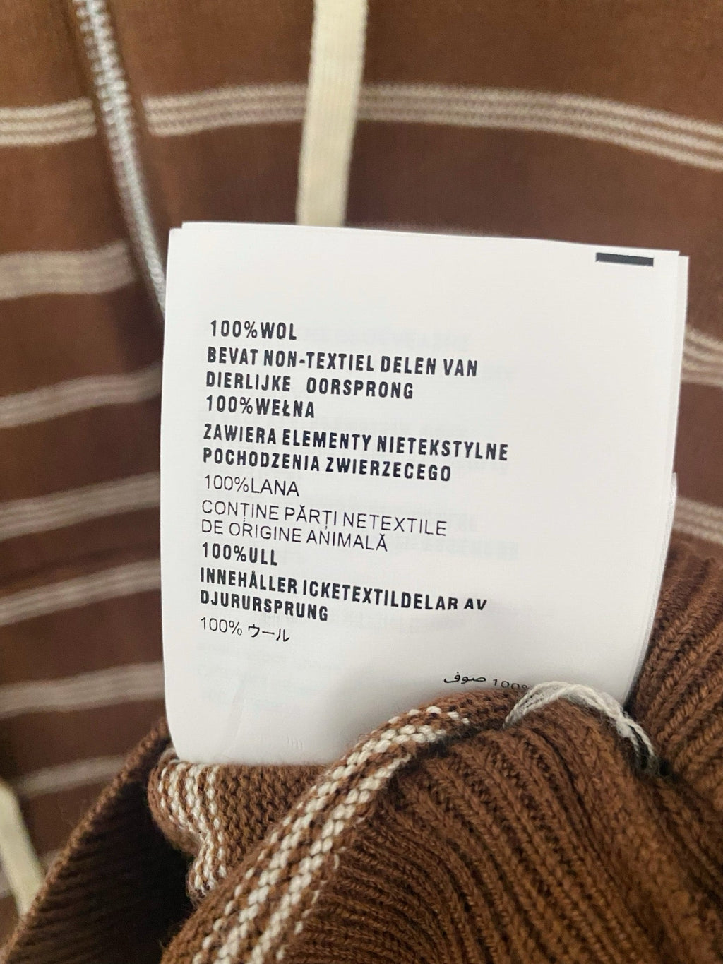 MIUMIU CARDIGAN STYLE 214