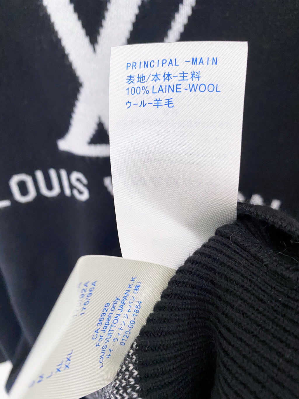 LV 25S SWEATER 99220