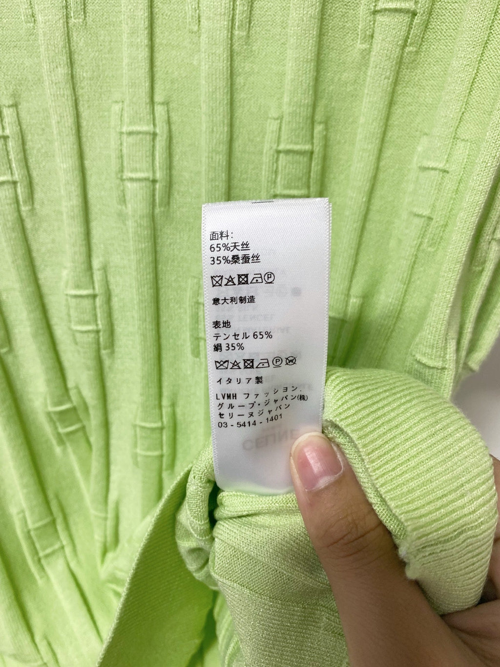 CELINE 26S LOGO SHORT-SLEEVE KNIT TOP 187