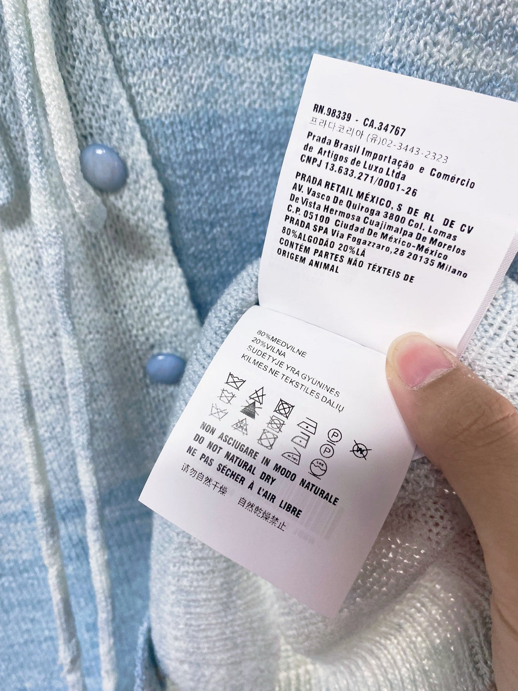MIUMIU 26S SHORT-SLEEVED SWEATER STYLE 1131