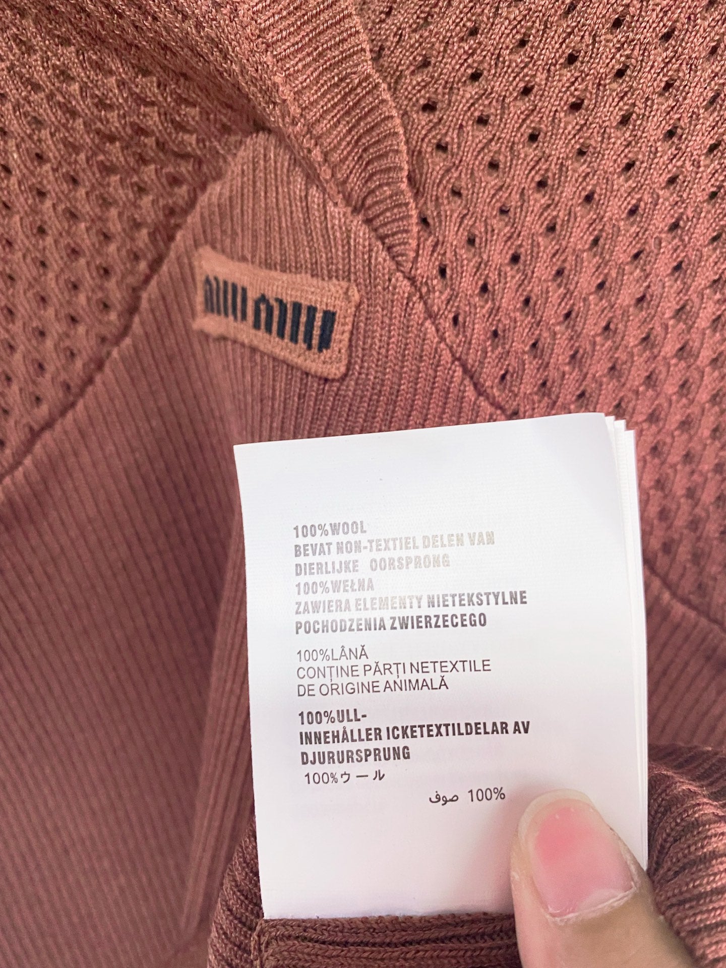 MIUMIU 26S SHORT-SLEEVED SWEATER STYLE 1141
