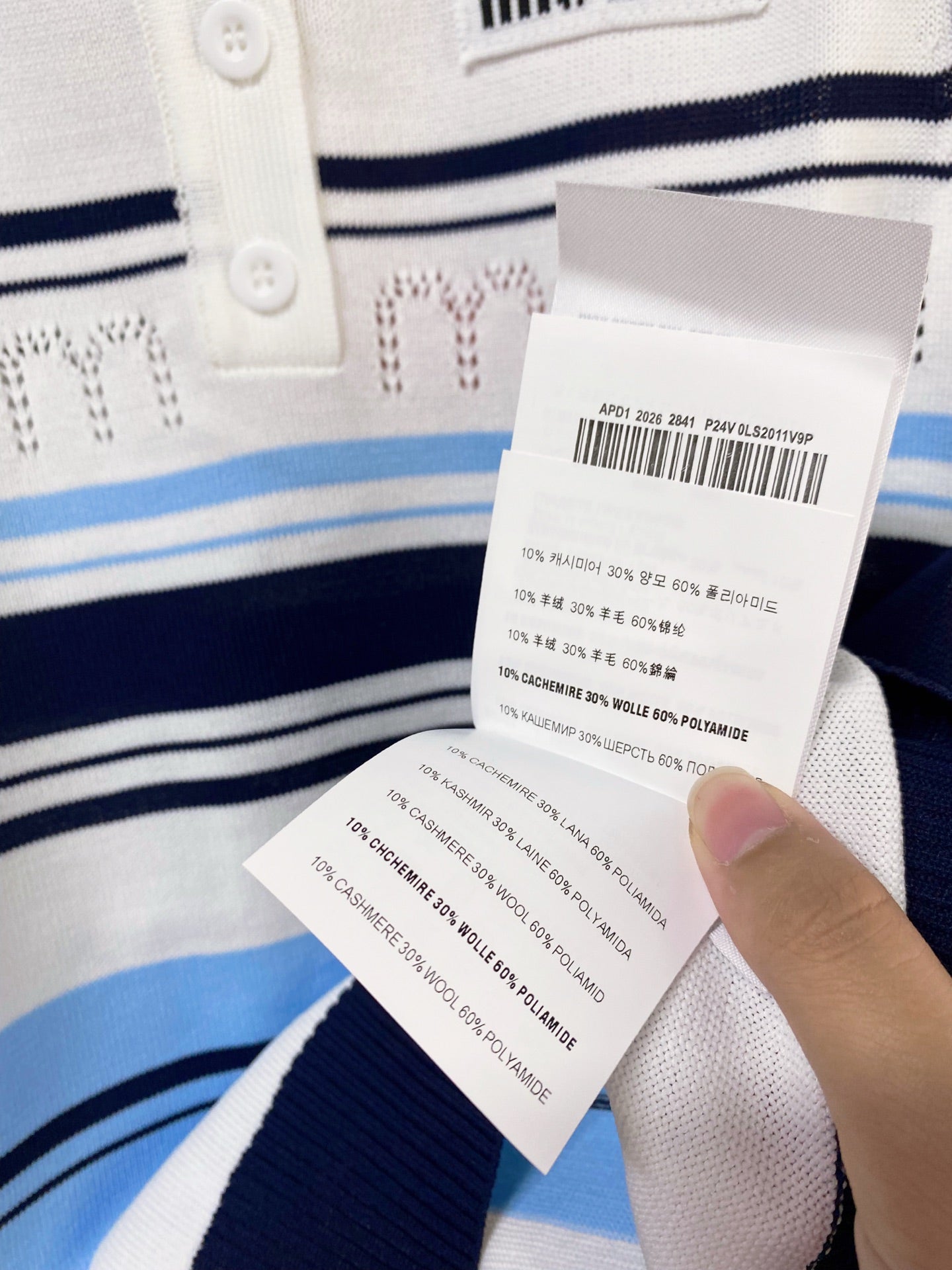 MIUMIU 26S SLEEVELESS KNIT POLO TOP STYLE 1125