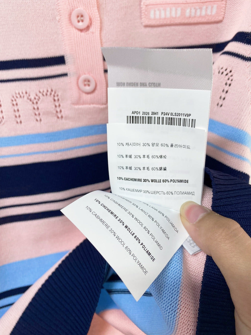 MIUMIU 26S SLEEVELESS KNIT POLO TOP STYLE 1124
