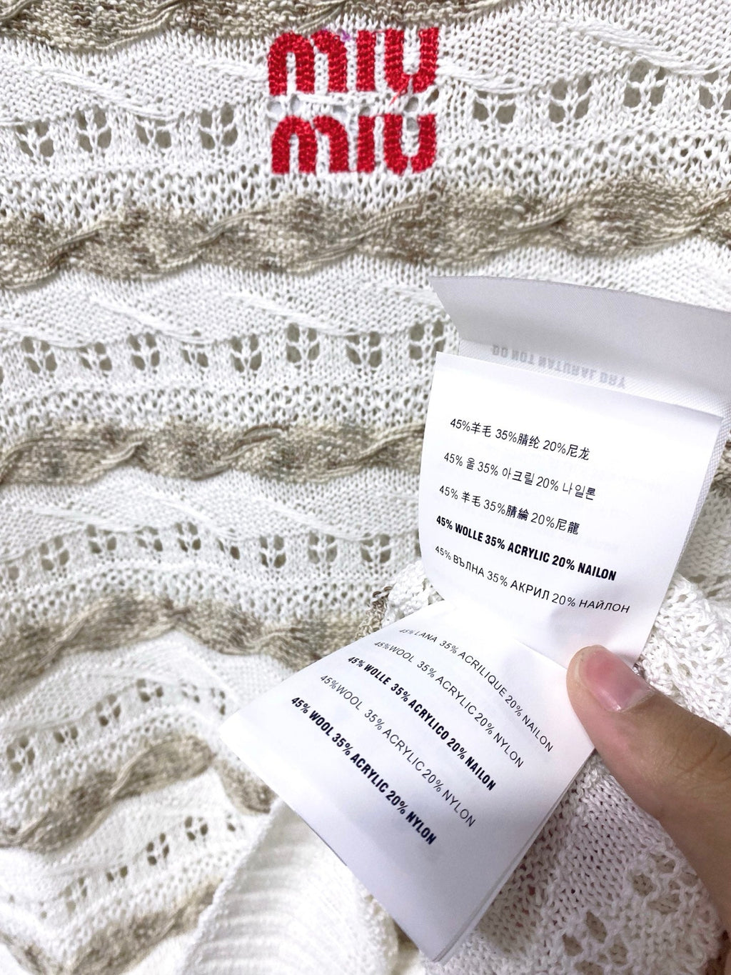 MIUMIU 26S SHORT-SLEEVED SWEATER STYLE 1045