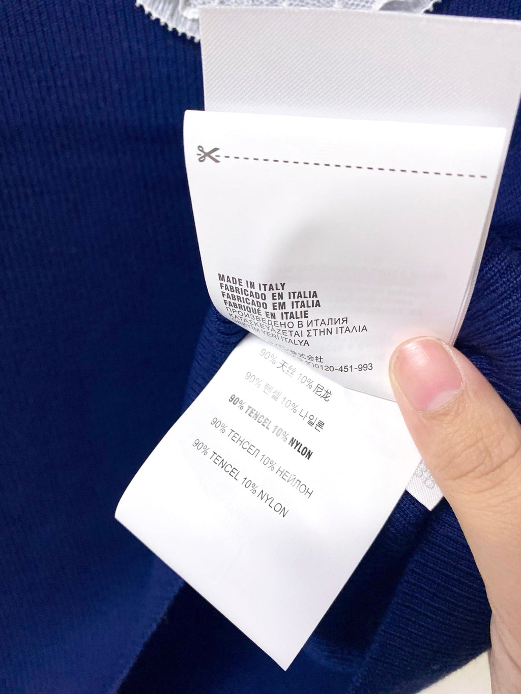 MIUMIU 26S SHORT-SLEEVED KNIT POLO SHIRT STYLE 1053