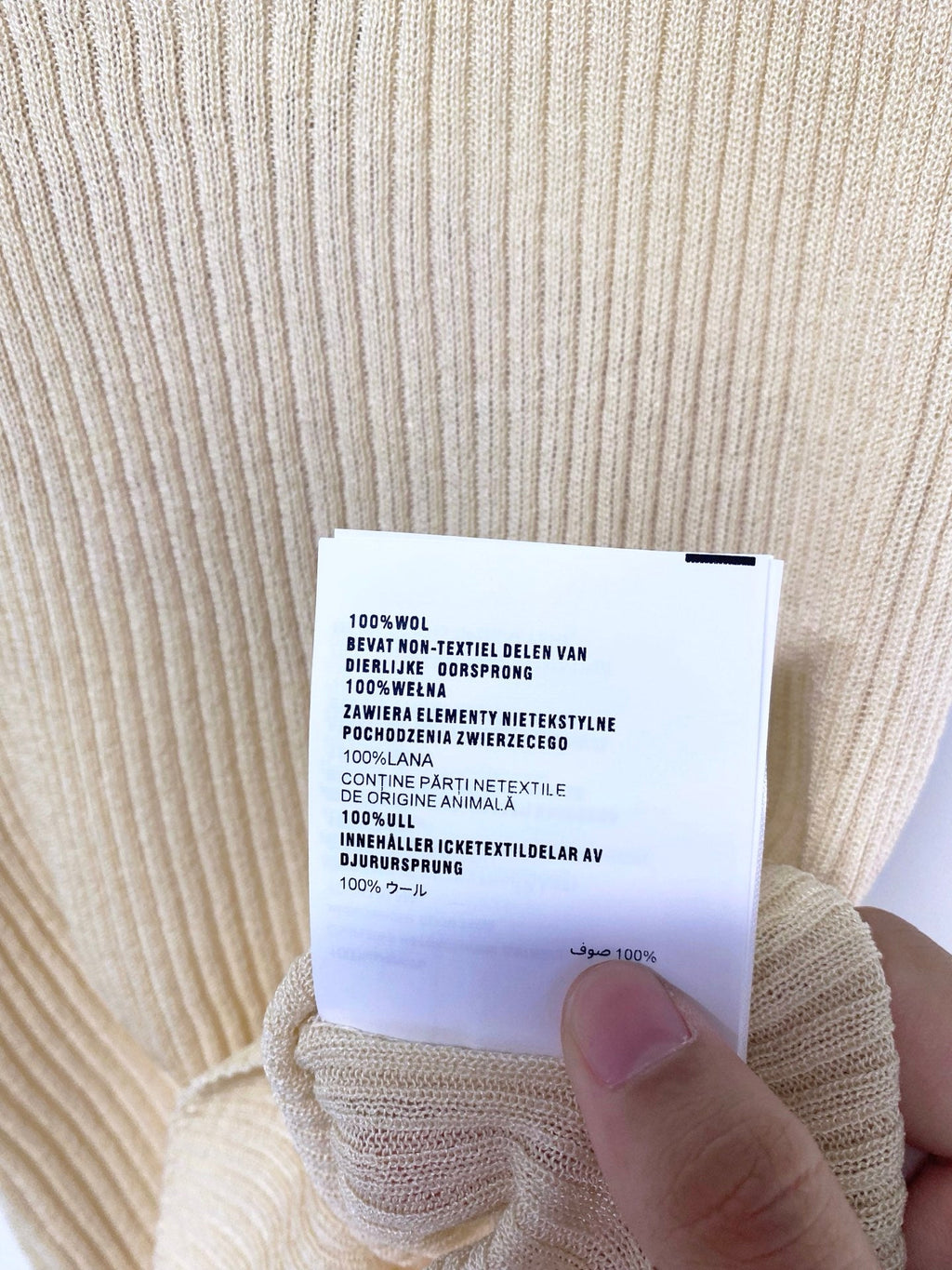 MIUMIU 26S TANK TOP 1218