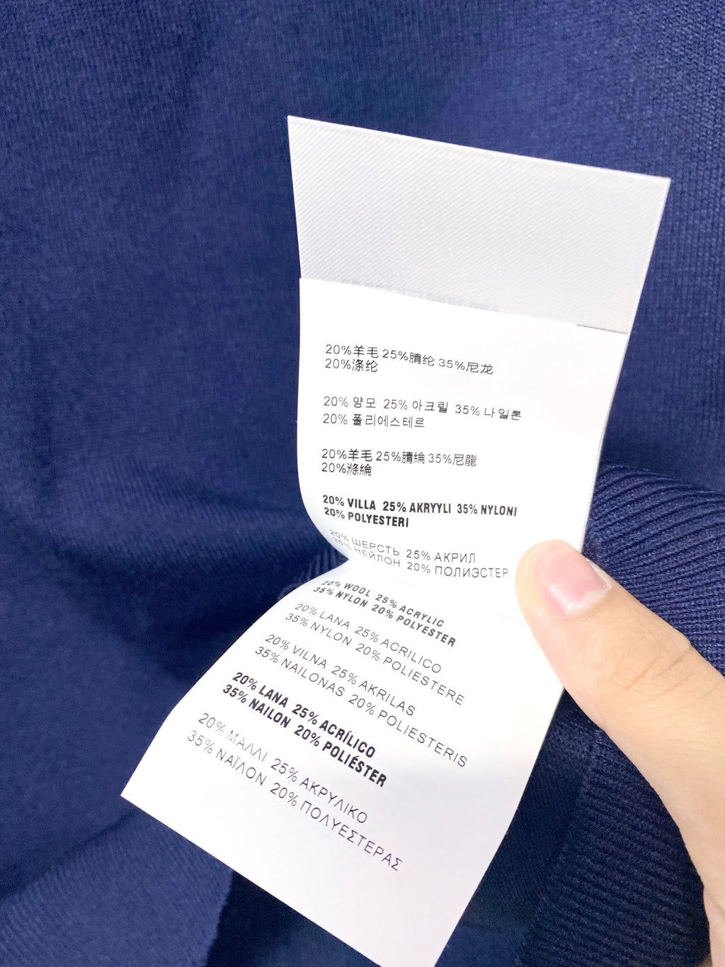 MIUMIU 26S KNIT POLO 1171