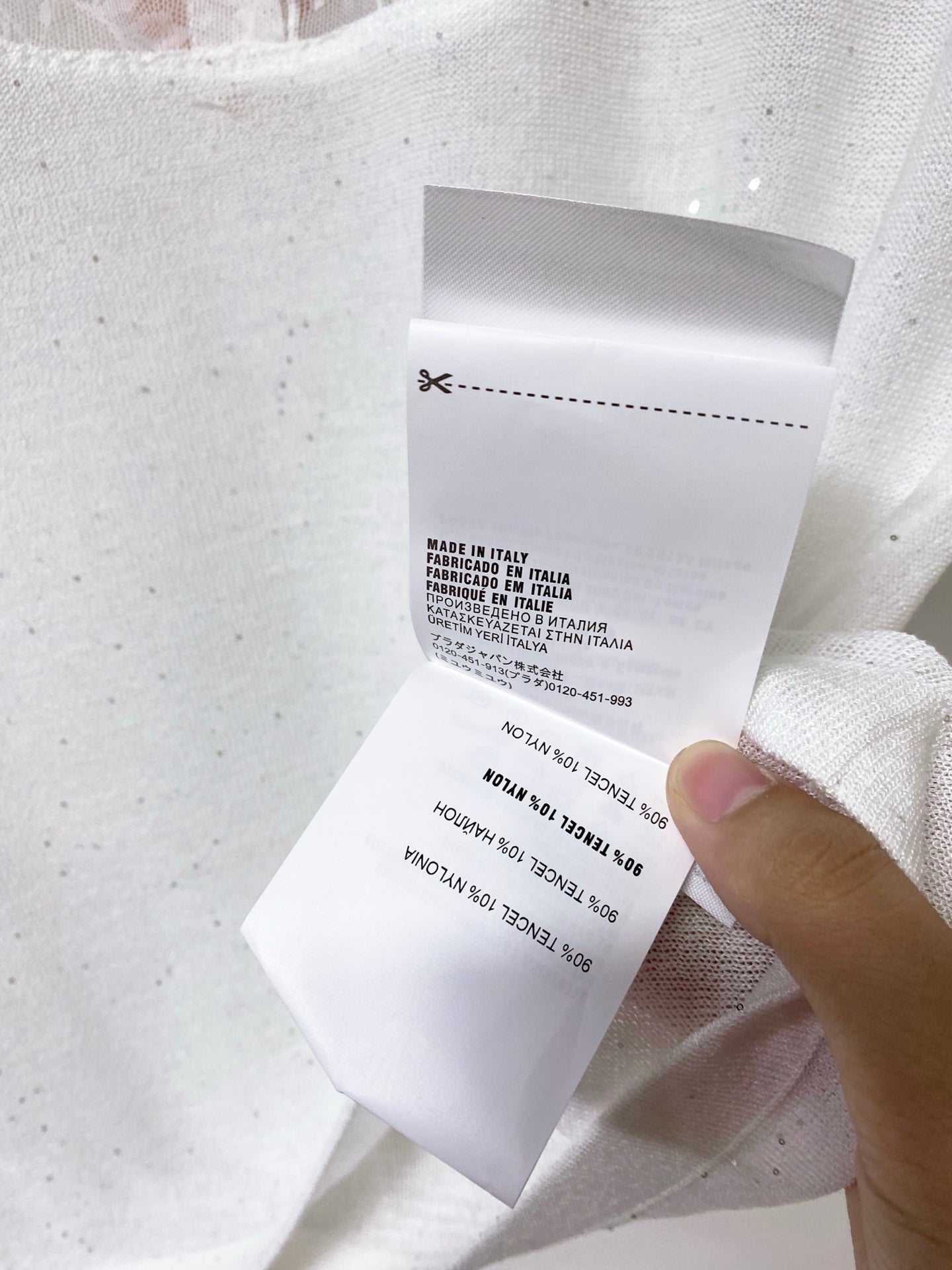 MIUMIU 26S RUFFLED COLLAR POLO SHIRT 1153