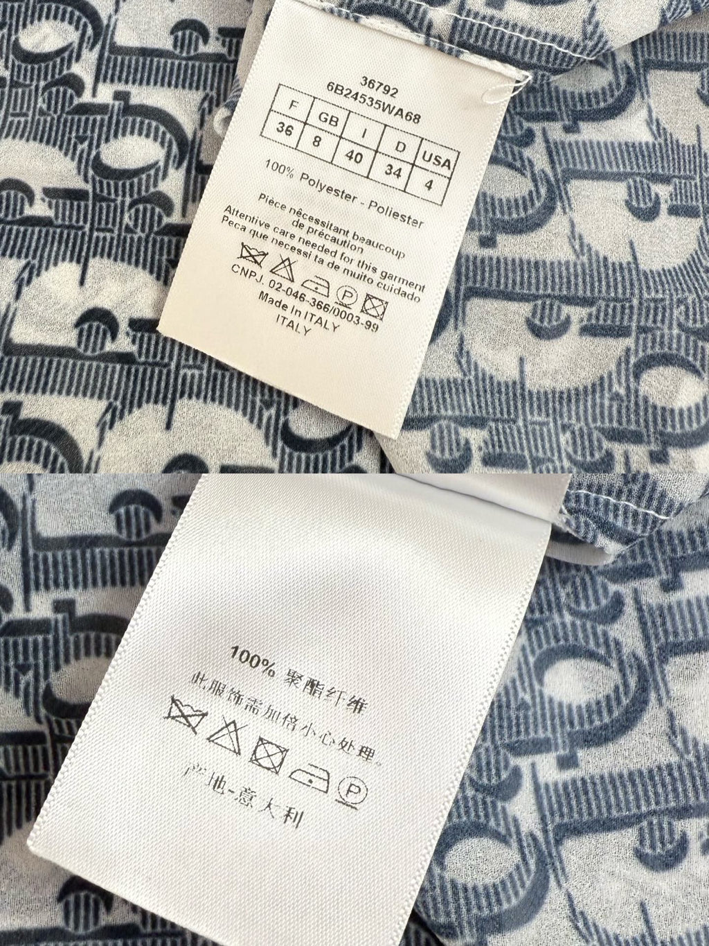 DIOR SHIRTS MONOCHROME PRINTED FABRIC 266699