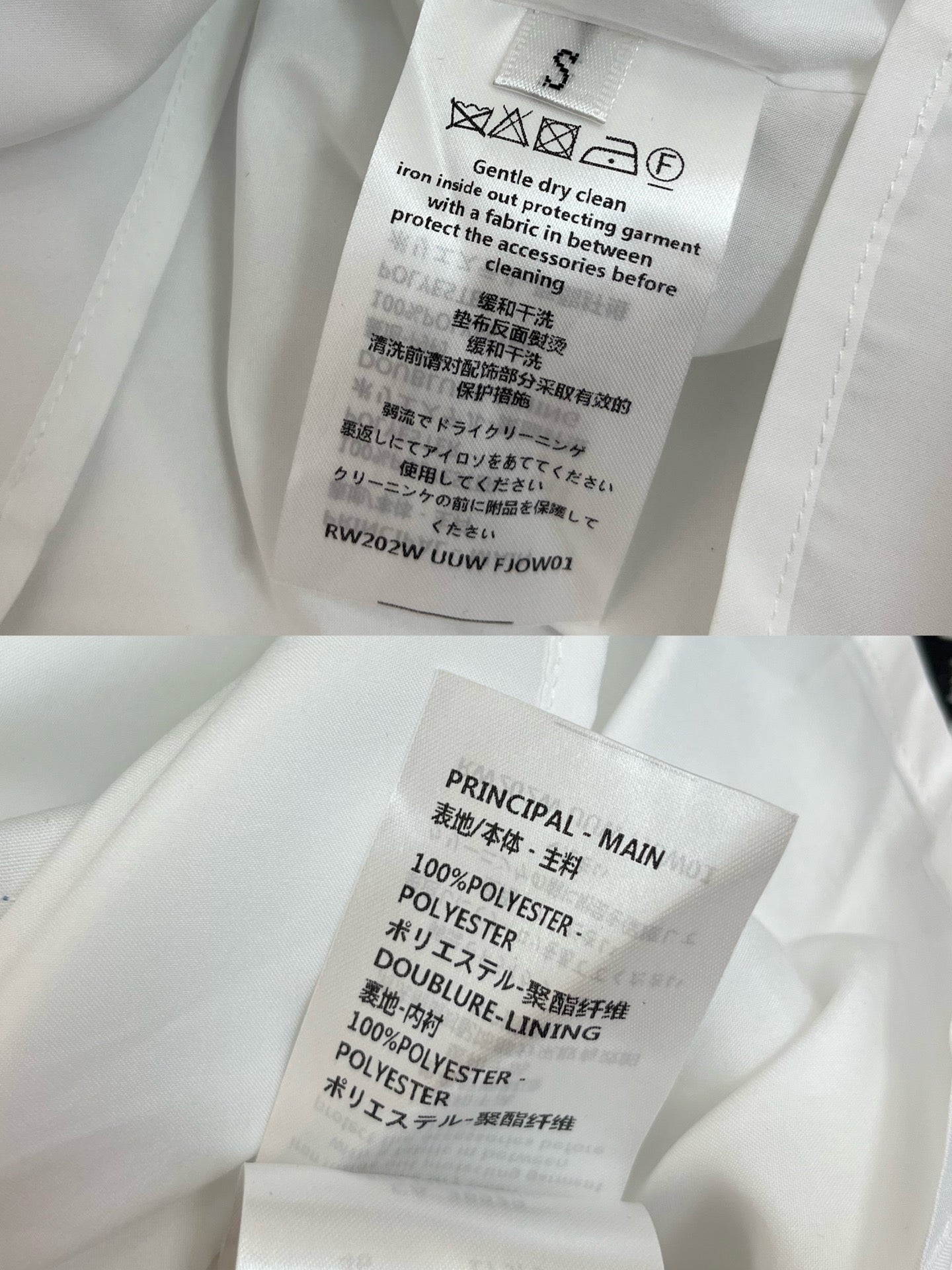 LV TANK DRESS BLUE 25S IN POLYESTER 266630
