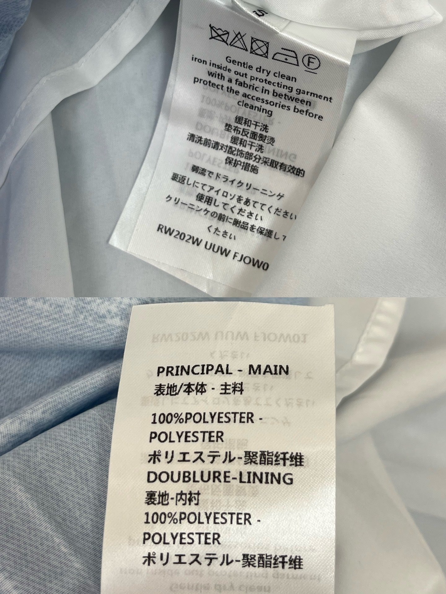 LV DRESS PLEATED HEM 25IN POLYESTER 266634